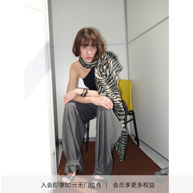 Dionys*Textured Zebra Scarf Zebra Pattern Slightly Translucent Textured Scarf Square Scarf Silk Scarf Shawl