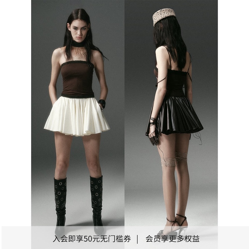 Dionys* Round-Cut, Coated, Voluminous Skirt with a Stylish and Versatile Design, Short Skirt