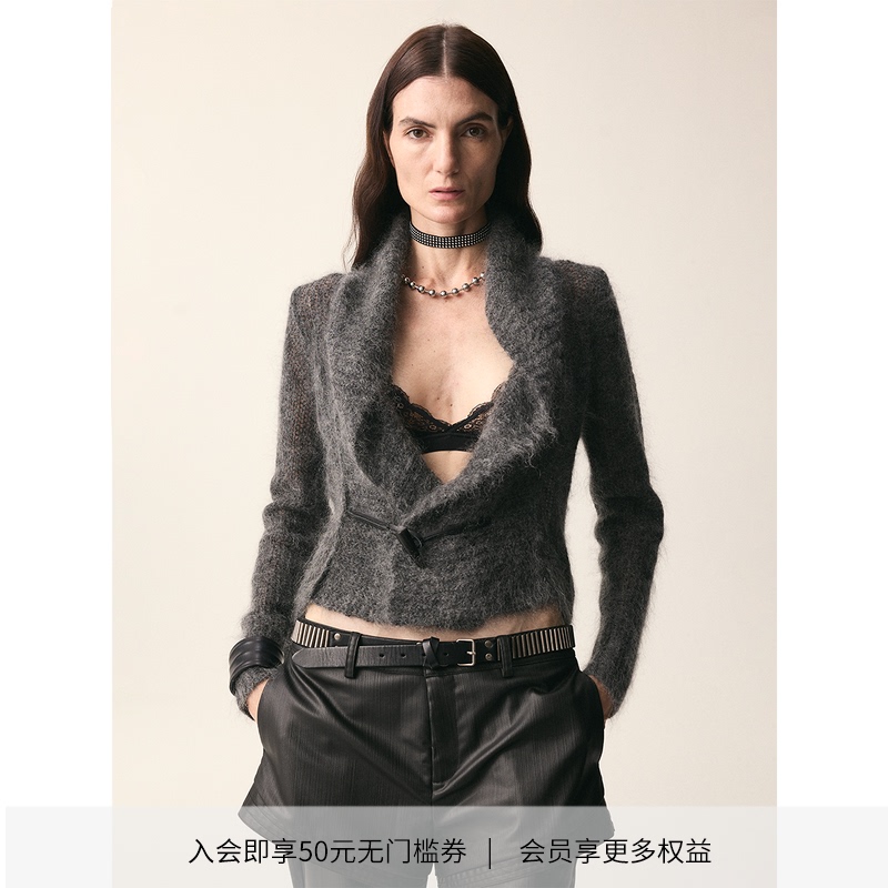 "Same Style as Dilraba" Dionys* Deep V-Neck Ruffled Side Placket Mohair Wool Cardigan