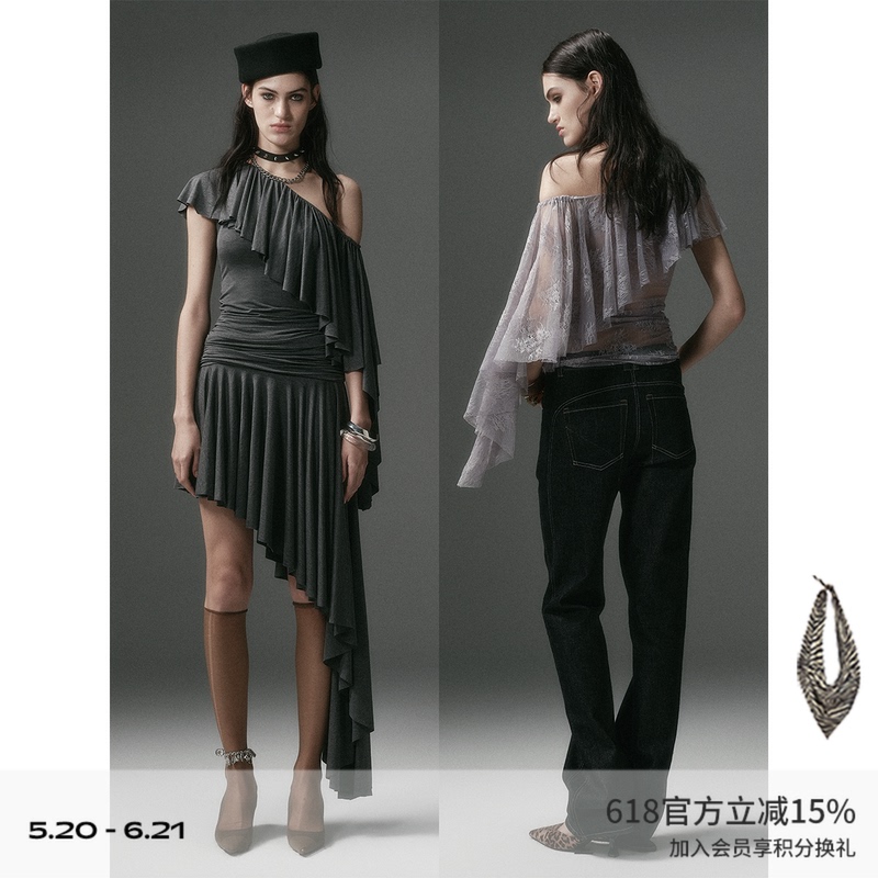 Dionys* Diagonal Irregular Pleated Drapey Top with a Stylish Lace Off-Shoulder Ruffle T-Shirt Design Dionys* Diagonal Irregular Pleated Drapey Top with a Stylish Lace Off-Shoulder Ruffle T-Shirt Design