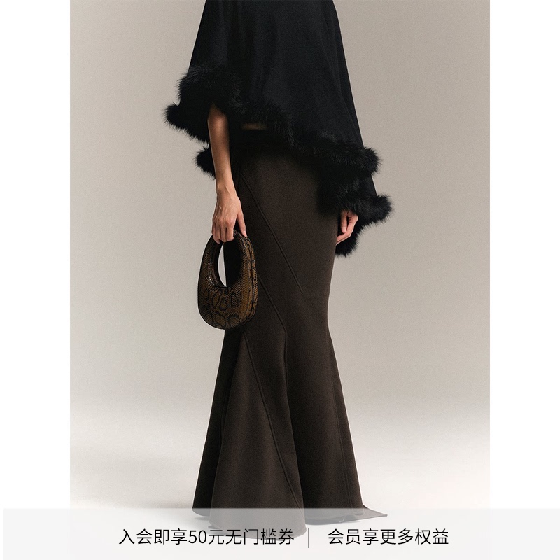 Dionys* Segmented Line-Cut Square Hem Fishtail Long Skirt Dionys* Segmented Line-Cut Square Hem Fishtail Long Skirt