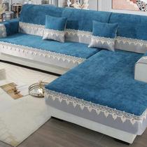 Sofa cover 2024 Internet celebrity sofa cushion cushion four-season universal anti-slip all-inclusive universal back cover cover