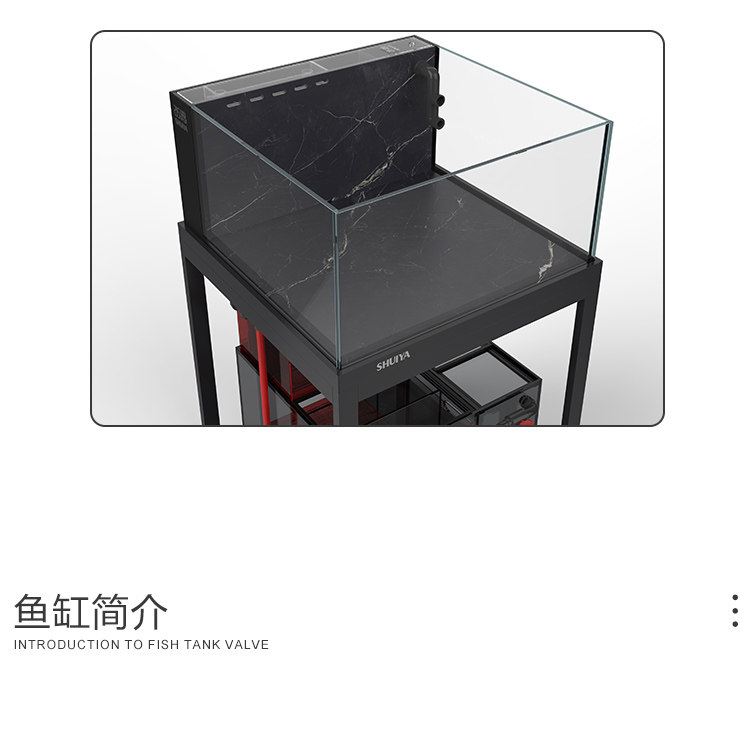水鸦鱼缸L系列方缸鱼缸客厅底滤兰寿缸金鱼缸五面超白玻璃免换水 detail 16