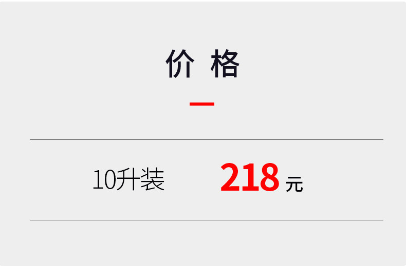 满堂鸿鱼缸滤材净水石硝化细菌培养屋石英环状结构中空高温烧制 detail 16