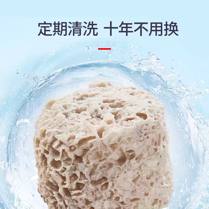 满堂鸿鱼缸过滤材料菌巢鱼池净水培菌环稳定水质硝化细菌屋多孔 detail 4