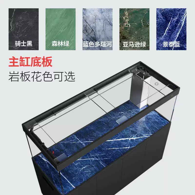 满堂鸿SU9极简不锈钢大型金晶超白鱼缸高分子PVC过滤混养水族缸 detail 3