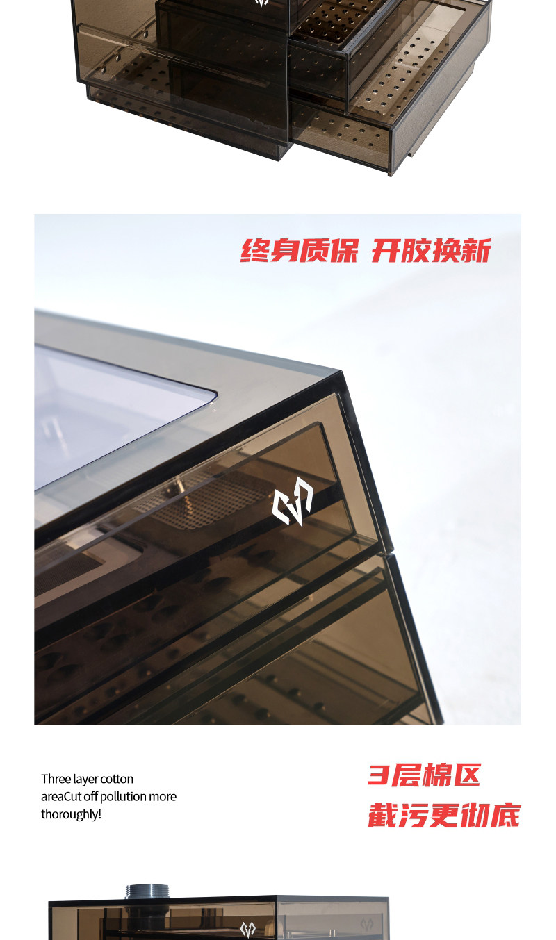 满堂鸿SU9max不锈钢金晶超白高水位大型混养缸龙鱼缸虎鱼缸 detail 22