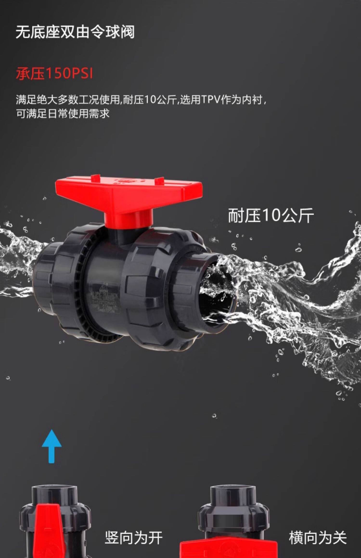 水鸦鱼缸金鱼缸客厅大型底滤兰寿缸水草缸五面金晶超白玻璃免换水 detail 35