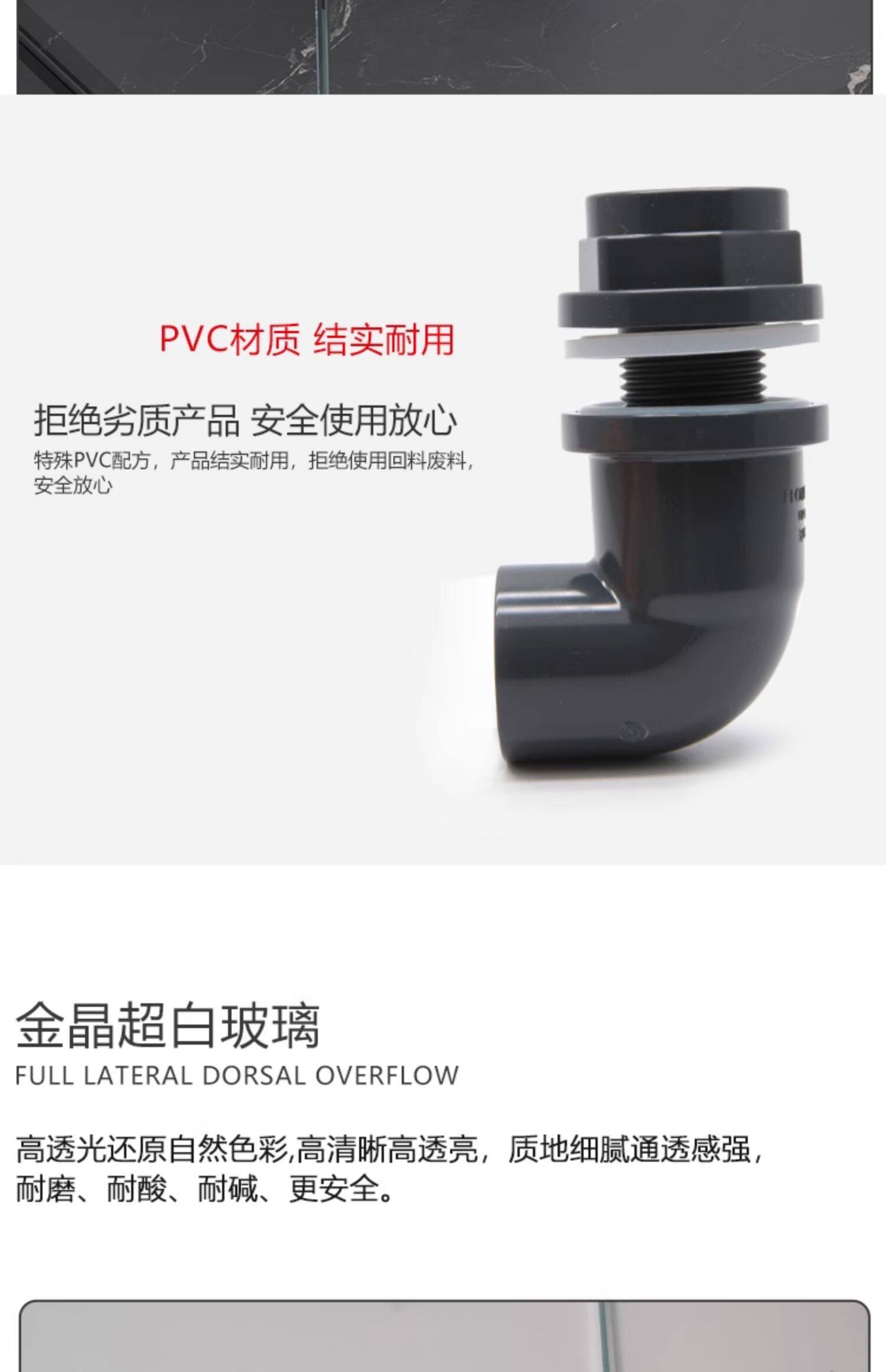 水鸦鱼缸L系列方缸鱼缸客厅底滤兰寿缸金鱼缸五面超白玻璃免换水 detail 9