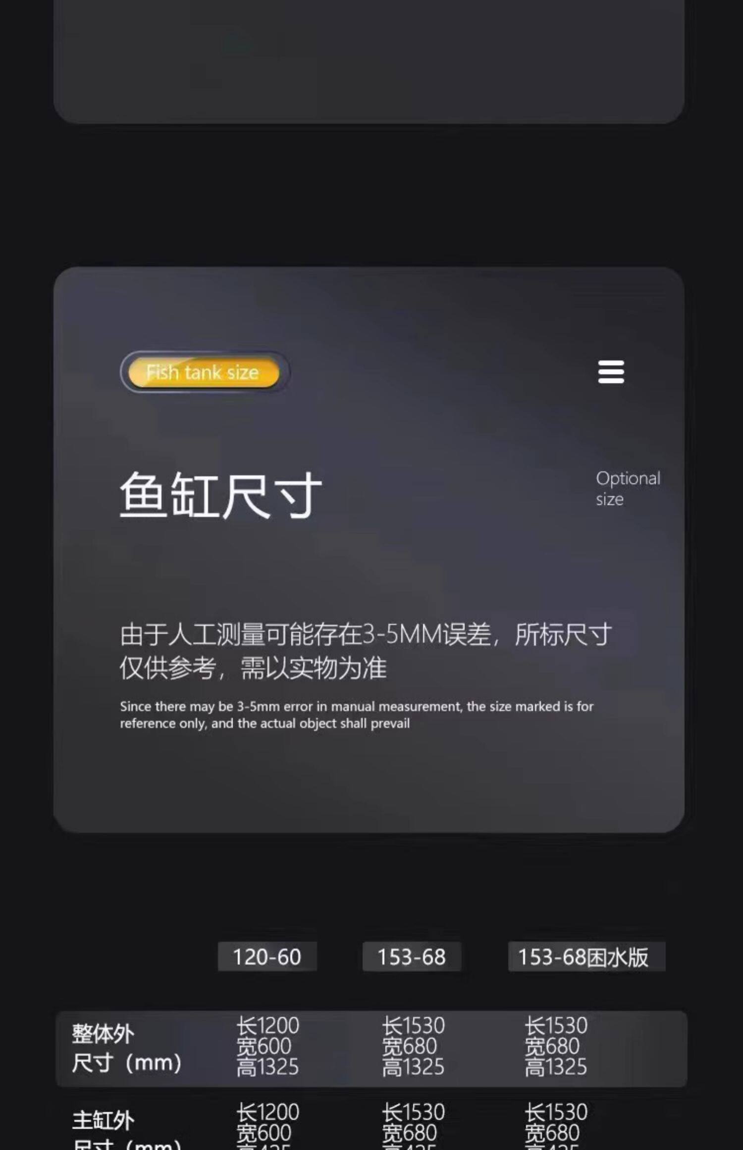 水鸦鱼缸溪流缸超白玻璃客厅原生缸南美缸造景三湖慈鲷底滤鱼缸 detail 39