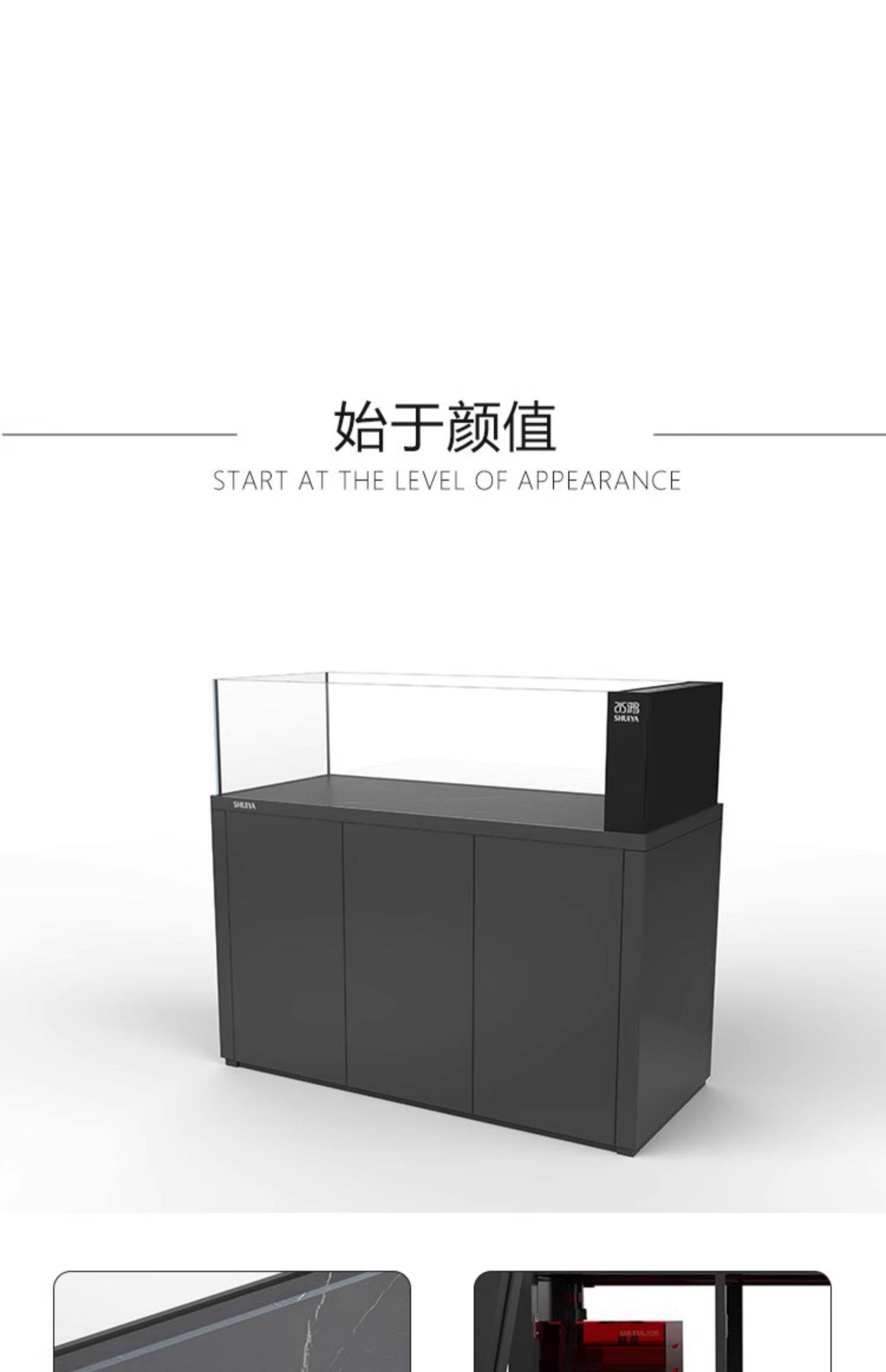 水鸦鱼缸金鱼缸客厅大型底滤兰寿缸水草缸五面金晶超白玻璃免换水 detail 14