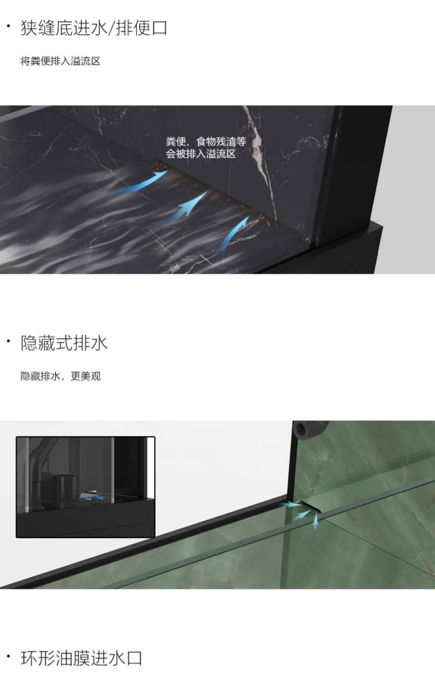 水鸦鱼缸金鱼缸客厅大型底滤兰寿缸水草缸五面金晶超白玻璃免换水 detail 20