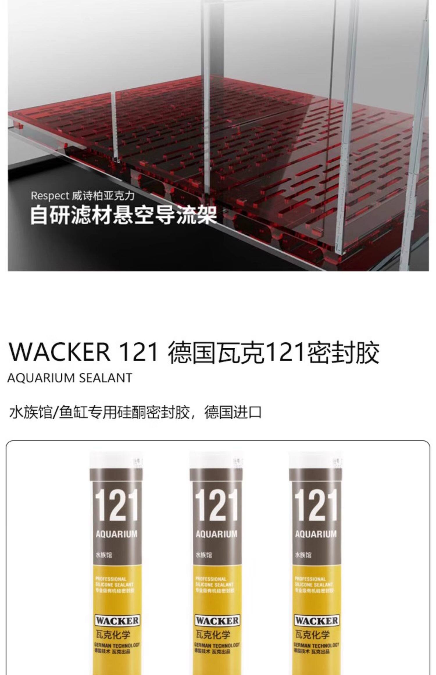 水鸦鱼缸龙鱼缸超白玻璃鱼缸客厅大型落地家用缸底滤缸龙鱼缸专用 detail 36
