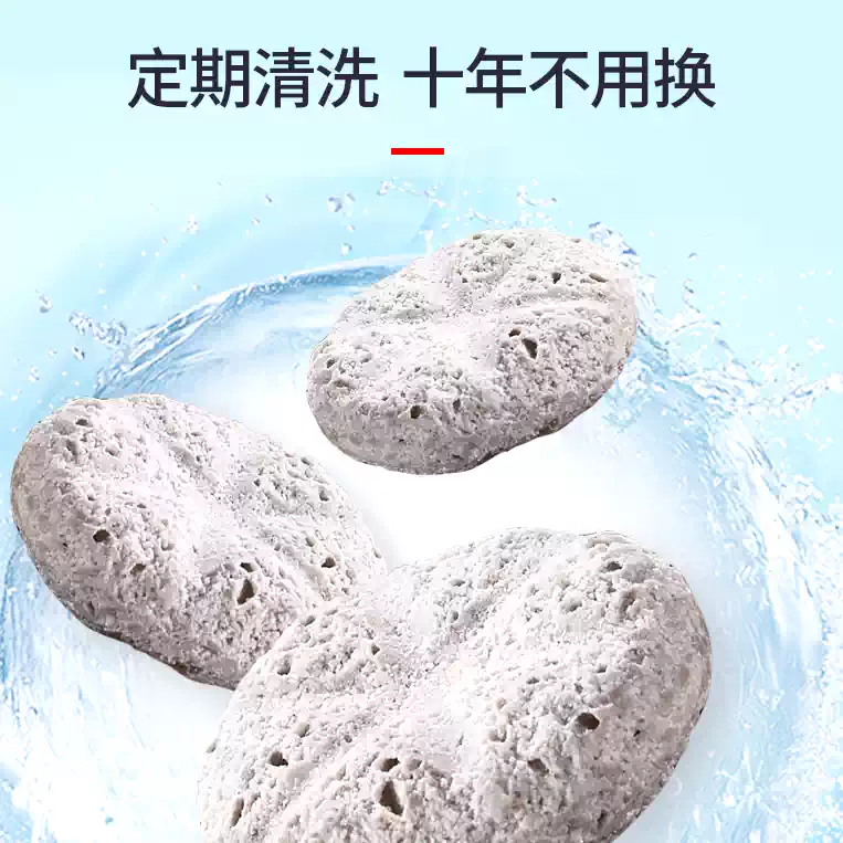 满堂鸿鱼缸滤材小飞碟纳米培菌屋细菌屋净水过滤免换水立体多孔 detail 5