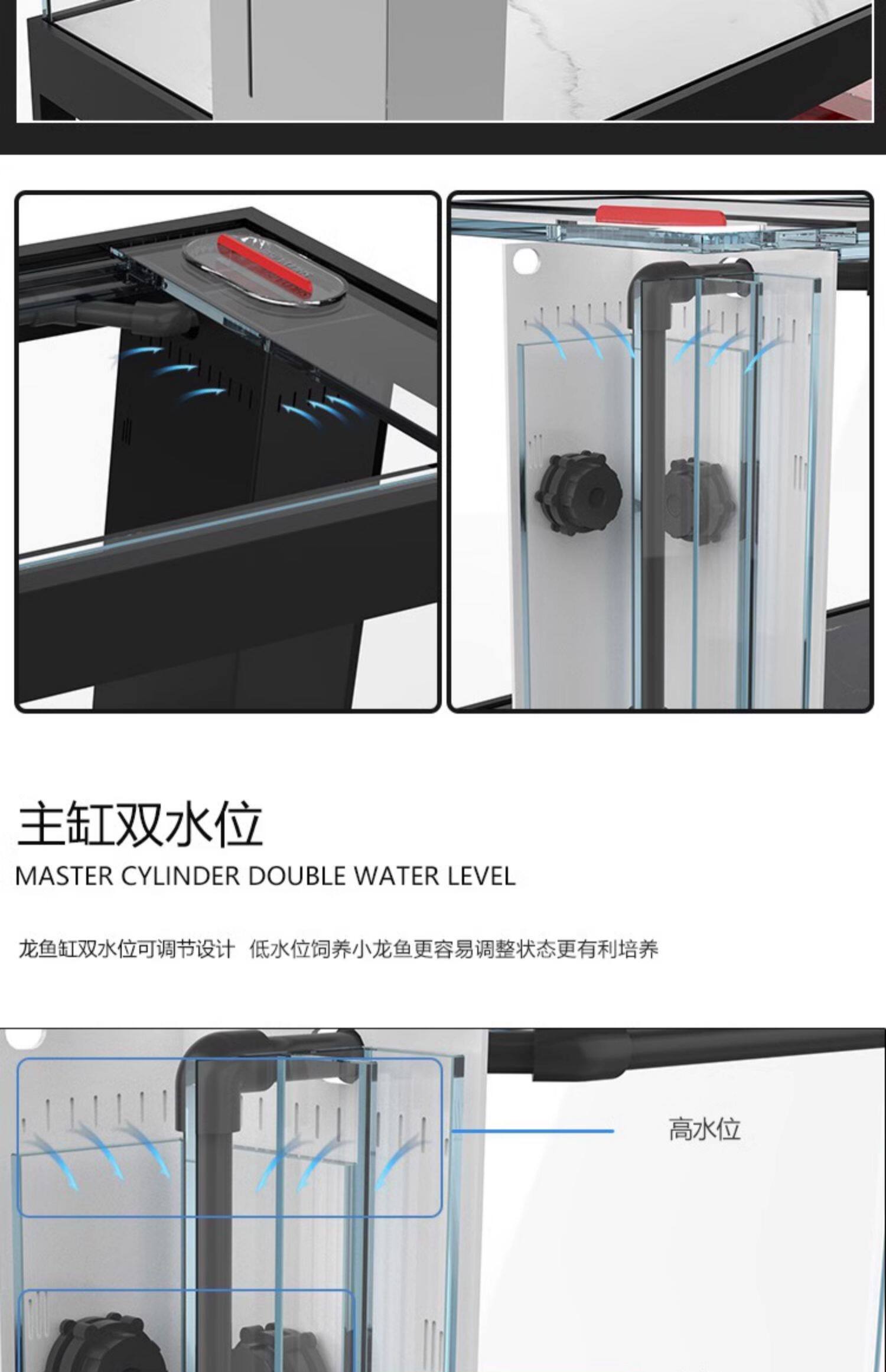 水鸦鱼缸龙鱼缸超白玻璃鱼缸客厅大型落地家用缸底滤缸龙鱼缸专用 detail 24