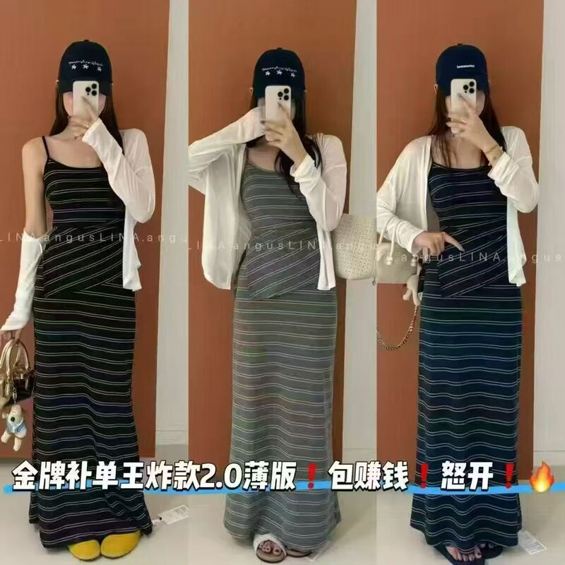 26N0609【Country Girl's Careful Selection】Three-Piece Set 9236 Lei