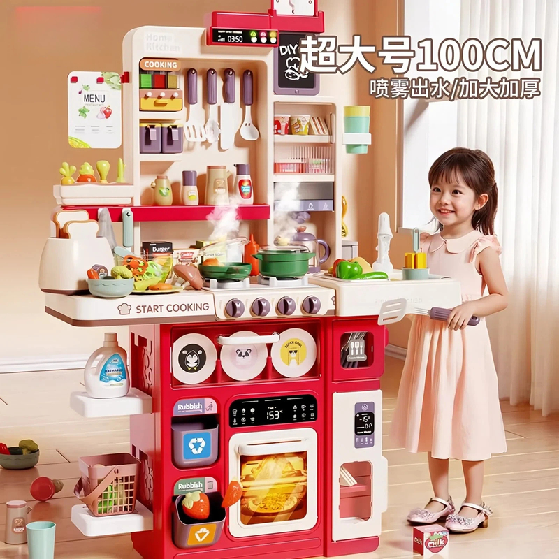 German Children's Pretend Play Kitchen Toys for Girls, Mini Cooking Real Cooking Set with Utensils, Gift for 2-6 Year Old Babies German Children's Pretend Play Kitchen Toys for Girls, Mini Cooking Real Cooking Set with Utensils, Gift for 2-6 Year Old Babies