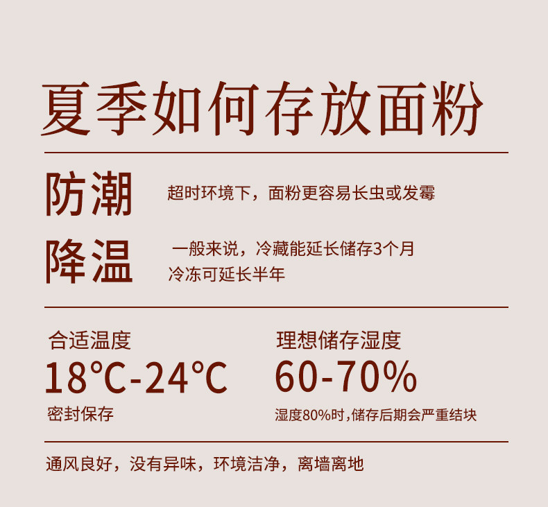 安享好物 安享S级红薯淀粉-展艺有机红薯淀粉 国标 