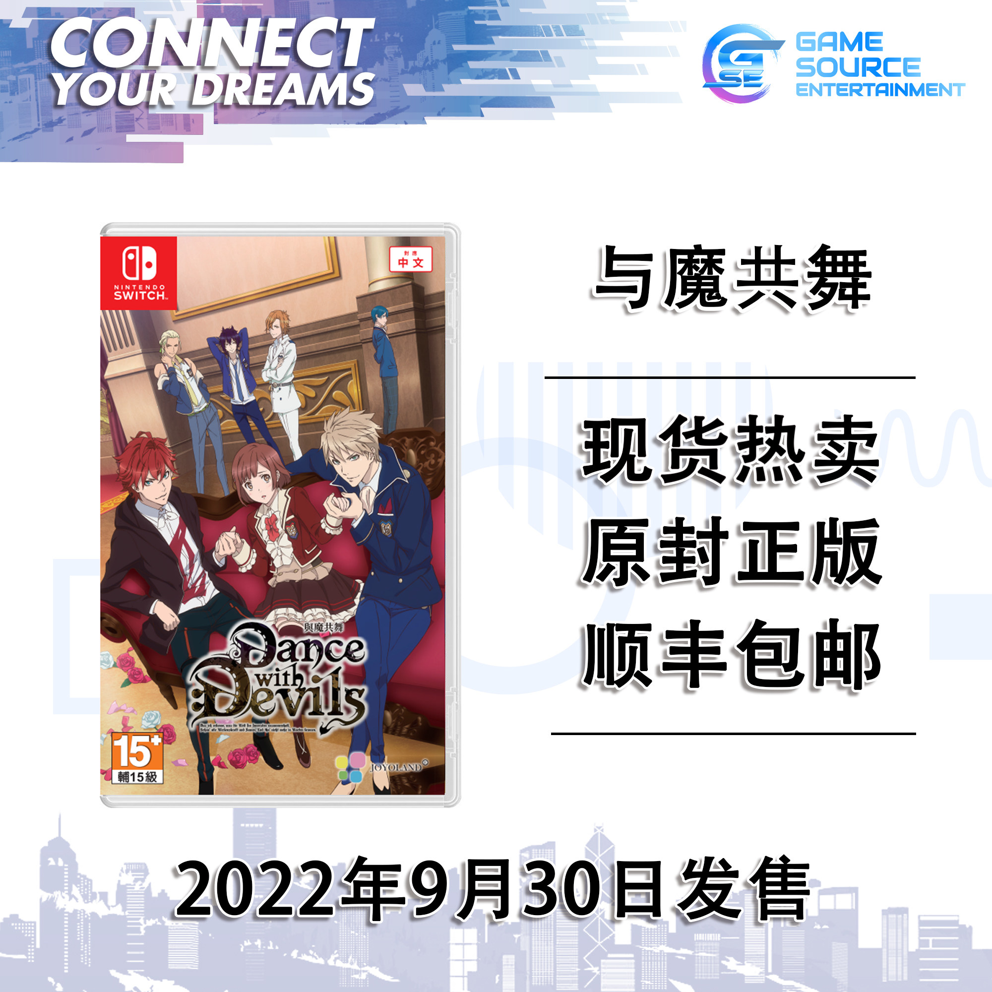 雅马哈NS-BP182：客厅中的音乐与电影大师