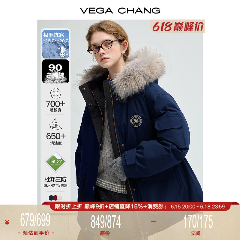 Vega Chang Three-Proof down Jacket for Women, Winter 2025 New Model, Raccoon Fur Collar, Thickened and Warm Parka Coat