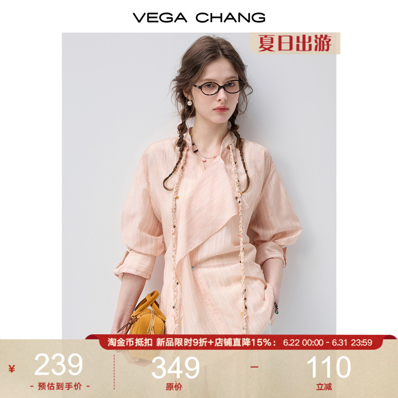 [Neon Sweetheart] Vega Chang Thin Sunscreen Two-Way Wear Pastel Style Shirt for Women 2026 Summer Design Shirt