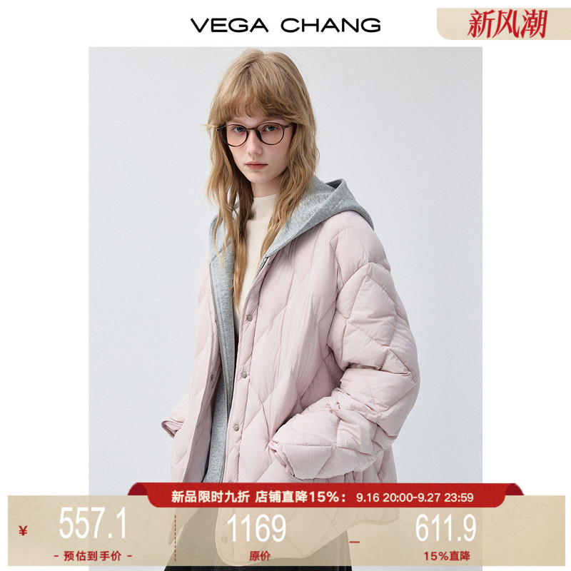 【9.16 Autumn New Collection Limited Time Offer 10% off】Vega Chang Diamond Quilted Faux Two-Piece Hooded down Jacket