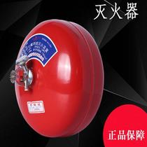 Suspended automatic fire extinguisher device 4-6-8-10KG Suspended dry powder fire extinguishing ball automatic fire extinguisher