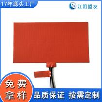 Manufacturer mass-produces silicone rubber heating plates for preheating new energy batteries