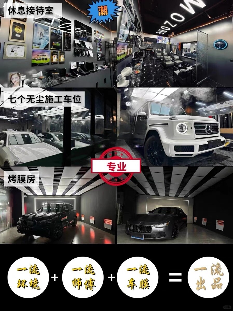 Car Color Changing Film Pet Whole Car Body Car Tpu Car Clothing Car Film Piano Black Shy Powder Flowery Powder