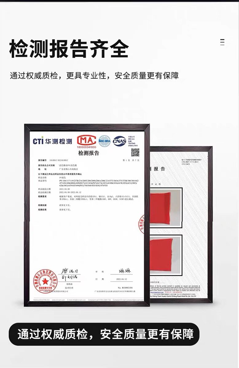 Car Color Changing Film Pet Whole Car Body Car Tpu Car Clothing Car Film Piano Black Shy Powder Flowery Powder