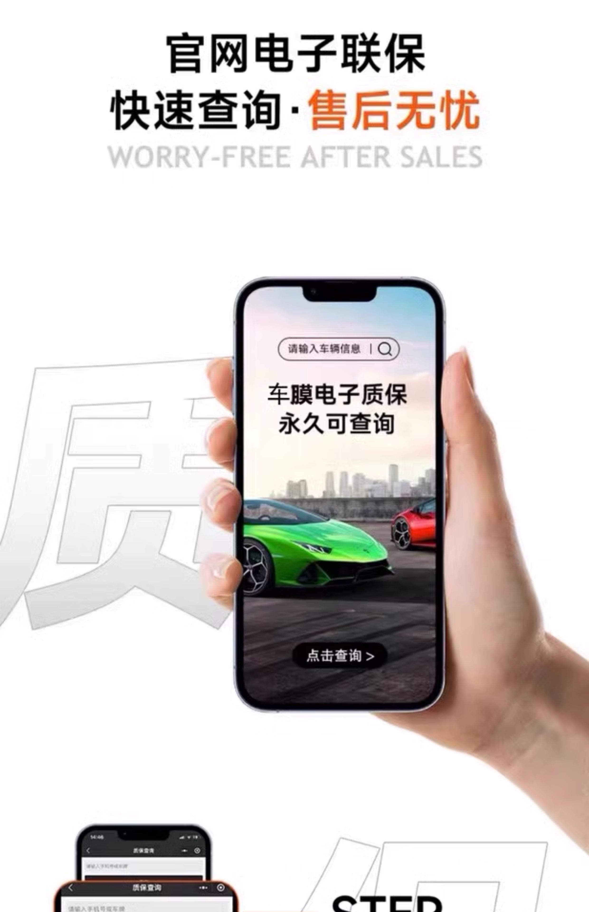 Car Color Changing Film Pet Whole Car Body Car Tpu Car Clothing Car Film Piano Black Shy Powder Flowery Powder