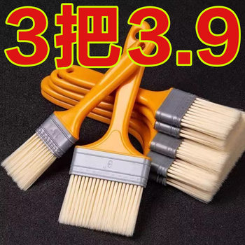 Brush does not shed hair paint brush barbecue brush paint brush cleaning brush soft-bristled plastic bristle brush small brush multi-purpose