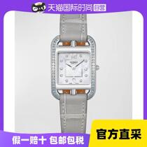 (Xiaowu Shepin) (USA) Universal Casual Watch Dial Pearl Quartz Diamond