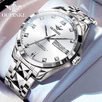 (Xiao Wu Shepin) installment watch mens fully automatic mechanical watch business temperament luminous waterproof suitable for 2024 new