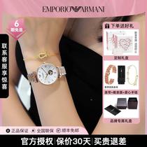 (Xiaowu Luxury Products) (Gift Recommendation) Womens Watch Diamond-encrusted Gypsophila Womens Watch Mechanical Womens AR60