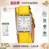 (Xiaowu Shepin) New Womens Yellow Calf Leather Short Strap Single Ring Large Classic Watch