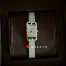 (Xiaowu Luxury Products) Spot Nantucket Starry Diamond Watch Pearl Gray Crocodile Strap 17*23