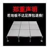 All-Steel Anti-Static Floor Pvc Ceramic Surface 600*600 Elevated Movable Network Floor Thickened Floor Tiles