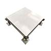 All-Steel Anti-Static Flooring 600X600 Server Room Anti-Static Raised Floor Movable Pvc Flooring Weak Current Network Flooring