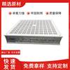 All-Steel Anti-Static Flooring 600X600 Server Room Anti-Static Raised Floor Movable Pvc Flooring Weak Current Network Flooring