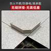 All-Steel Data Center Calcium Sulfate Anti-Static Flooring 600×600 Elevated Movable Anti-Static Panels Direct from Manufacturer