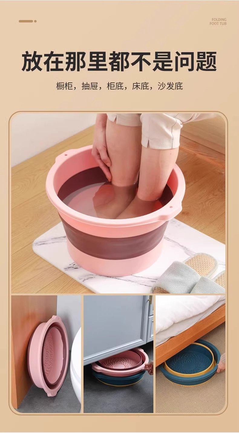 Towideal 可折叠硅胶泡脚桶 天猫优惠券折后￥19.9包邮（￥39.9-20）