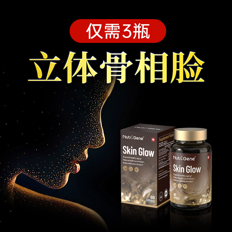 双成药业重组最新消息来了！10月26日，普通股民的财富密码？