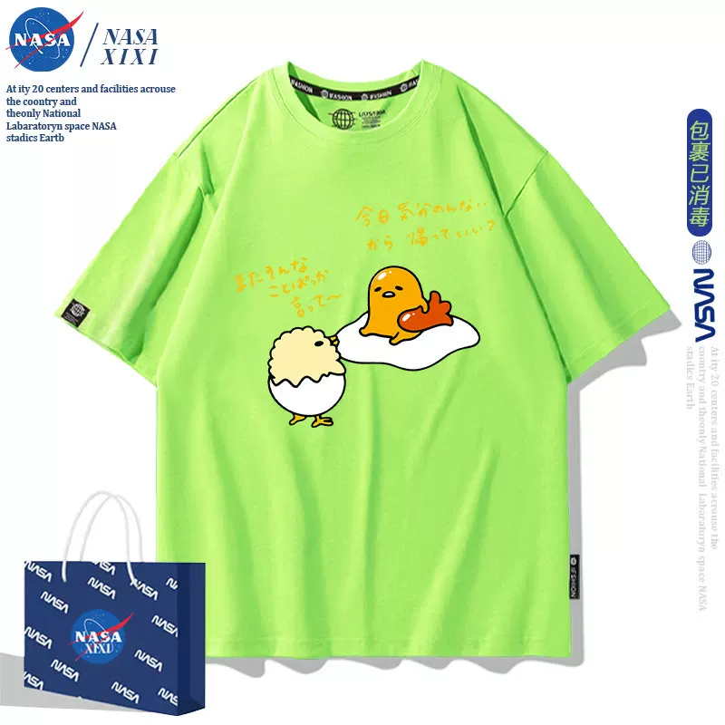 Sanrio, футболка быстрого высушивания, с коротким рукавом, оверсайз