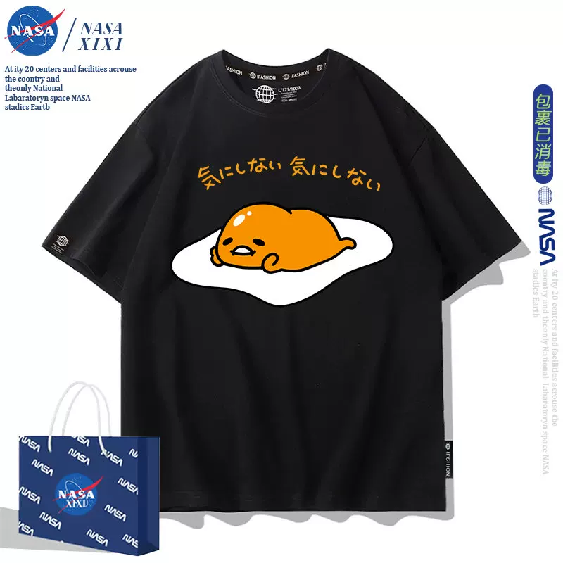 Sanrio, футболка быстрого высушивания, с коротким рукавом, оверсайз