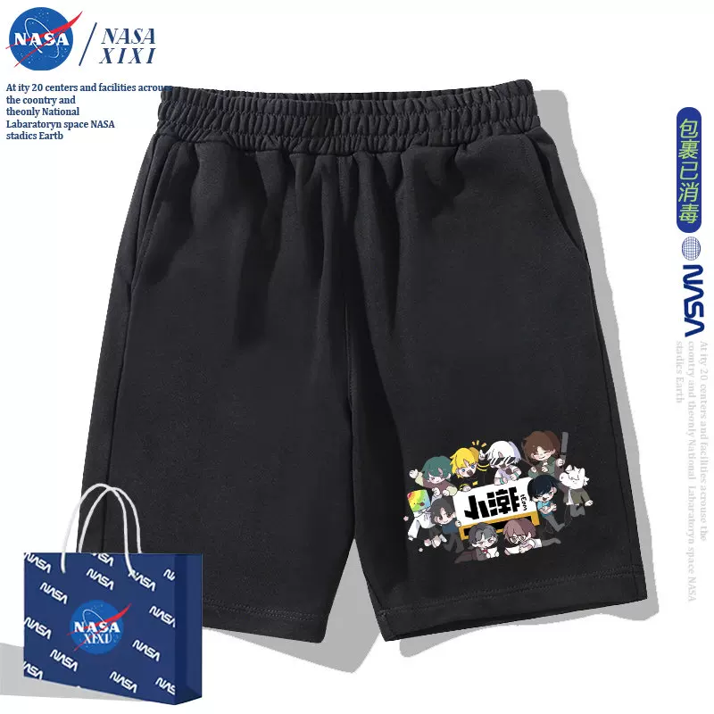 Футболка NASA Xiaochao Dean мужская и женская, короткий рукав, в последнем стиле лета, сетчатая молодежная футболка