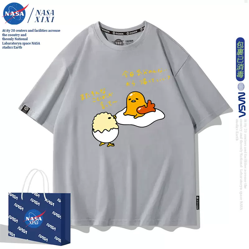Sanrio, футболка быстрого высушивания, с коротким рукавом, оверсайз
