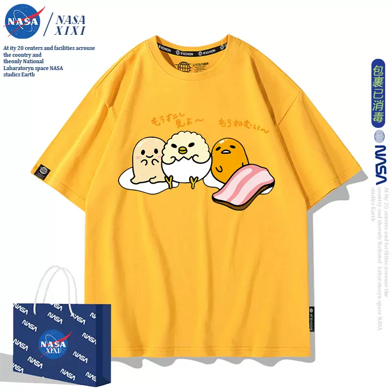 Sanrio, футболка быстрого высушивания, с коротким рукавом, оверсайз
