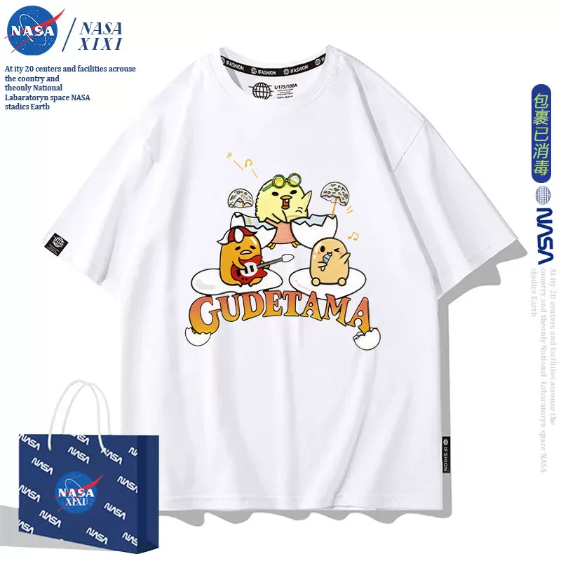 Sanrio, футболка быстрого высушивания, с коротким рукавом, оверсайз