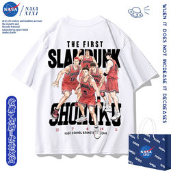 Nasa Slam Dunk Collaboration Short Sleeve T-Shirt for Men Summer Anime Sakuragi Hanamichi Rukawa Kaede Clothing Trendy Tee